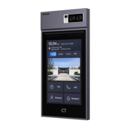 IP вызывная панель Akuvox S539 IP вызывная панель Akuvox S539