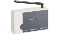 МРК-30А-R3 МРК-30А-R3