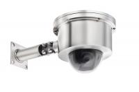 Поворотная IP-камера «Релион» PTZ-Exd-Н-Dome-IP-4Мп Поворотная IP-камера «Релион» PTZ-Exd-Н-Dome-IP-4Мп