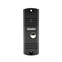 Вызывная панель Satvision SVV-710 (grey) Вызывная панель Satvision SVV-710 (grey)