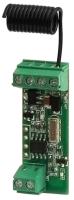 Передатчик бескорпусной ST-RC010TR Передатчик бескорпусной ST-RC010TR