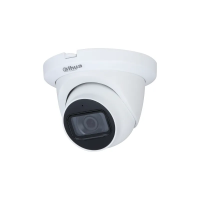 HDCVI-видеокамера Dahua DH-HAC-HDW1231TLMQP-A-0280B HDCVI-видеокамера Dahua DH-HAC-HDW1231TLMQP-A-0280B