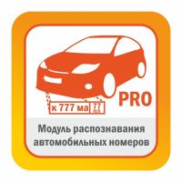 Satvision Модуль распознавания автомобильных номеров - редакция PRO до 270 км/ч Satvision Модуль распознавания автомобильных номеров - редакция PRO до 270 км/ч