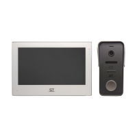 Домофон ST-MР400/7 серия «Венера» (TS/SD/WF/IPC/1080P/2IP/110°/IC) КОМПЛЕКТ Домофон ST-MР400/7 серия «Венера» (TS/SD/WF/IPC/1080P/2IP/110°/IC) КОМПЛЕКТ