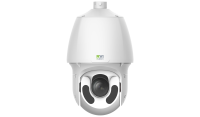 IP-камера RVi-2NCZ44533 IP-камера RVi-2NCZ44533