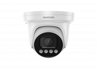LUX 47MX Novicam уличная всепогодная IP-видеокамера LUX 47MX Novicam уличная всепогодная IP-видеокамера