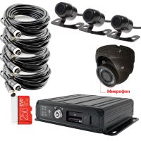 Комплект видеонаблюдения для автомобиля автошколы 4-канальный ВизорМонитор( онлайн)
