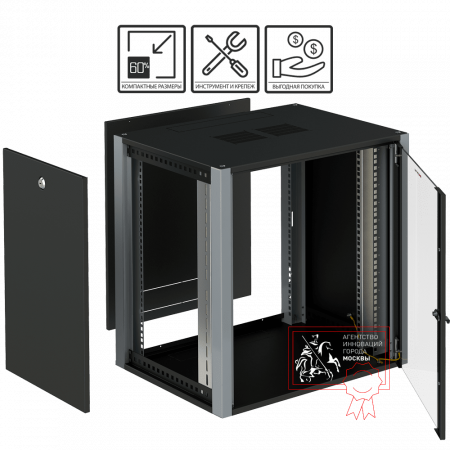 Телекоммуникационный шкаф Sysmatrix WP 6406.910 Телекоммуникационный шкаф Sysmatrix WP 6406.910