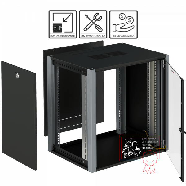 Телекоммуникационный шкаф Sysmatrix WP 6406.910 Телекоммуникационный шкаф Sysmatrix WP 6406.910
