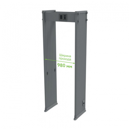 Арочный металлодетектор с шириной прохода 1000 мм AMD-1800 Pro (1000 мм) Арочный металлодетектор с шириной прохода 1000 мм AMD-1800 Pro (1000 мм)