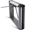 Тумбовый турникет PERCo TB01.1A Тумбовый турникет PERCo TB01.1A