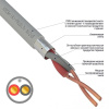 Кабель Rexant 01-4931-1 Кабель Rexant 01-4931-1