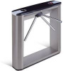 Тумбовый турникет PERCo TTD-03.1S Тумбовый турникет PERCo TTD-03.1S