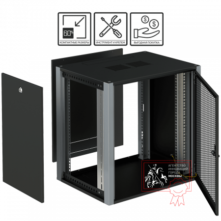 Телекоммуникационный шкаф Sysmatrix WP 6406.930 Телекоммуникационный шкаф Sysmatrix WP 6406.930