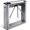 Тумбовый турникет PERCo TTD-08A Тумбовый турникет PERCo TTD-08A