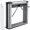 Тумбовый турникет PERCo TBC01.1 Тумбовый турникет PERCo TBC01.1