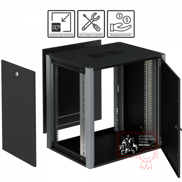 Телекоммуникационный шкаф Sysmatrix WP 6306.920 Телекоммуникационный шкаф Sysmatrix WP 6306.920