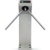 Турникет-трипод PERCo TTR-04.1R Турникет-трипод PERCo TTR-04.1R