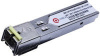 SFP-модуль QSC-SFP20GEW-5531-SC-DDM SFP-модуль QSC-SFP20GEW-5531-SC-DDM