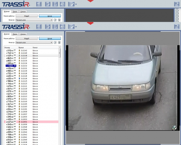 Система распознавания автомобильных номеров AutoTRASSIR 1 канал до 200 км/ч Система распознавания автомобильных номеров AutoTRASSIR 1 канал до 200 км/ч