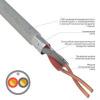 Кабель Rexant 01-4931-1 Кабель Rexant 01-4931-1
