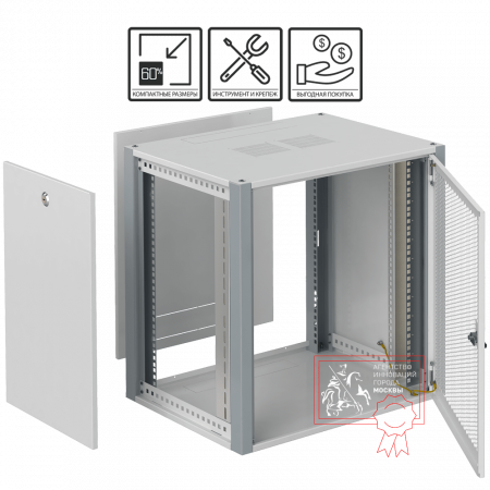 Телекоммуникационный шкаф Sysmatrix WP 6406.730 Телекоммуникационный шкаф Sysmatrix WP 6406.730