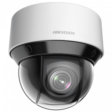 IP-камера Hikvision DS-2DE4A225IW-DE IP-камера Hikvision DS-2DE4A225IW-DE