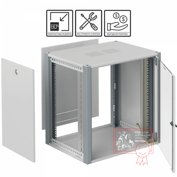 Телекоммуникационный шкаф Sysmatrix WP 6306.710 Телекоммуникационный шкаф Sysmatrix WP 6306.710