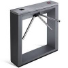 Тумбовый турникет PERCo TTD-03.2G Тумбовый турникет PERCo TTD-03.2G
